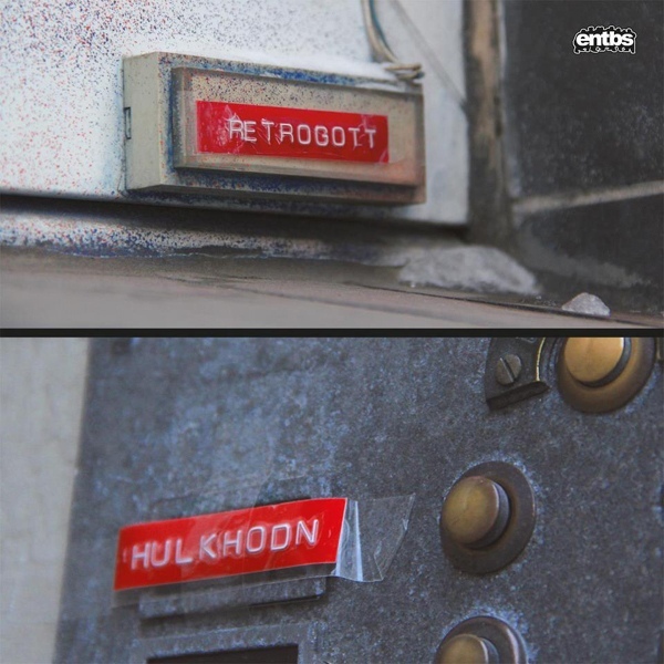 Retrogott & Hulk Hodn - Fabrik - Tekst piosenki, lyrics - teksciki.pl