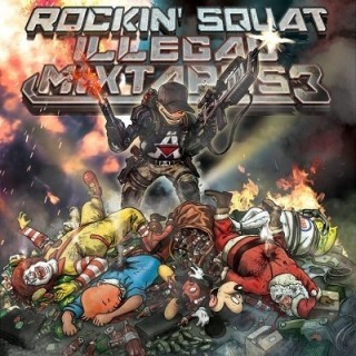 Rockin' Squat - Technique - Tekst piosenki, lyrics - teksciki.pl