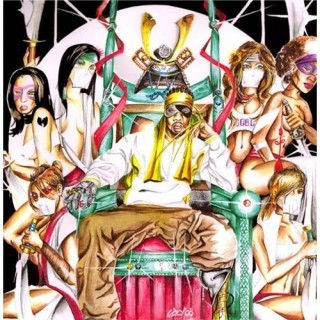 RZA - Straight Up the Block - Tekst piosenki, lyrics - teksciki.pl