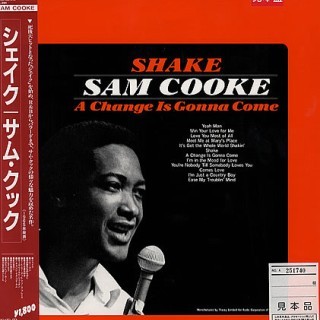 Sam Cooke - I'm in the Mood for Love - Tekst piosenki, lyrics - teksciki.pl