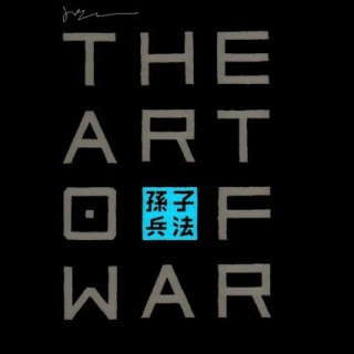 Savan DePaul - Art of War - Tekst piosenki, lyrics - teksciki.pl