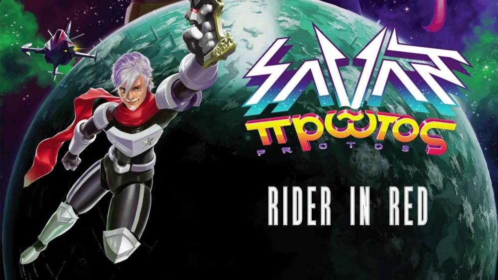 Savant - Rider In Red - Tekst piosenki, lyrics - teksciki.pl