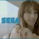 Sega - By Your Side (By My Side) - Tekst piosenki, lyrics - teksciki.pl