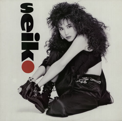 Seiko - All the Way to Heaven - Tekst piosenki, lyrics - teksciki.pl