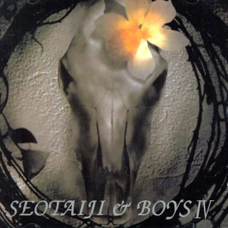 Seotaiji and Boys - Come Back Home (컴백홈) - Tekst piosenki, lyrics - teksciki.pl