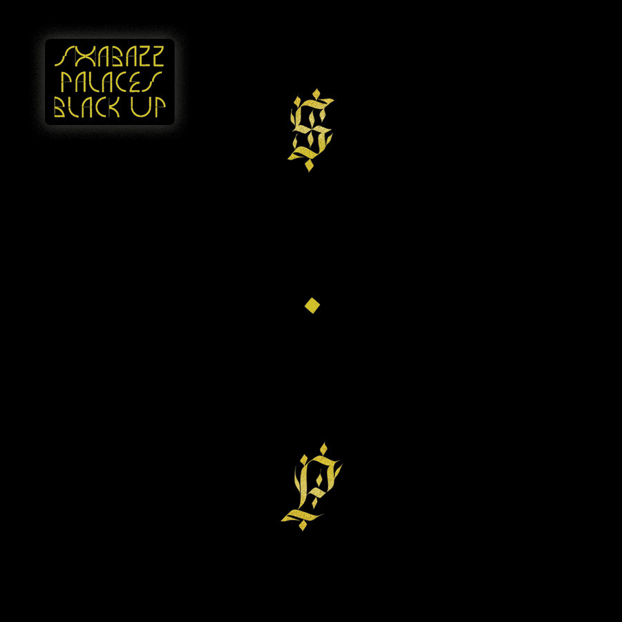 Shabazz Palaces - Free press and curl - Tekst piosenki, lyrics - teksciki.pl