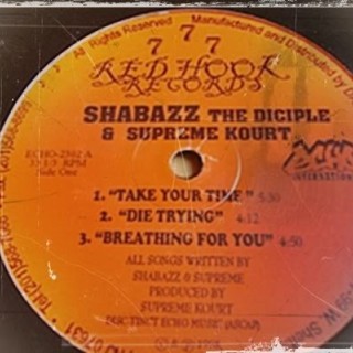 Shabazz the Disciple - Little Shop of Horrors - Tekst piosenki, lyrics - teksciki.pl