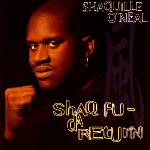 Shaquille O'Neal - Biological Didn't Bother - Tekst piosenki, lyrics - teksciki.pl