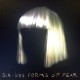 Sia - Elastic Heart (Hunger Games version) - Tekst piosenki, lyrics - teksciki.pl