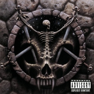 Slayer - Fictional Reality - Tekst piosenki, lyrics - teksciki.pl