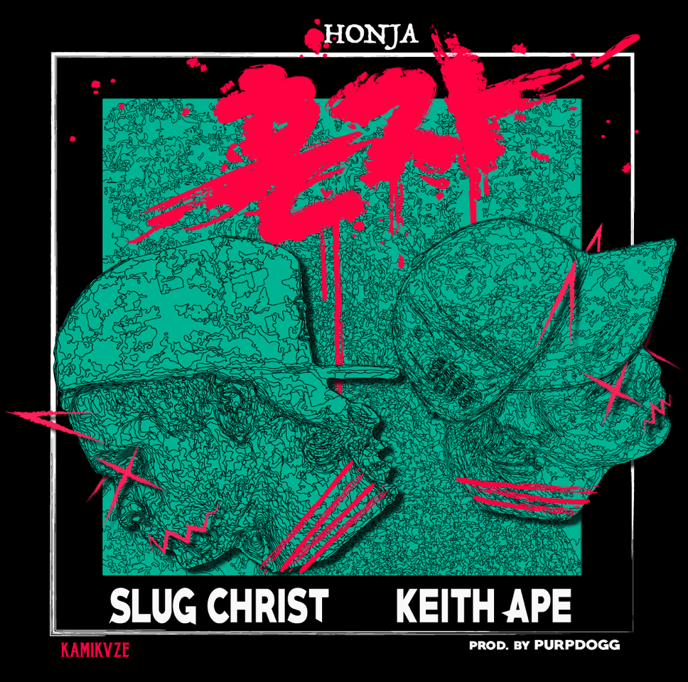 Slug Christ - Honja 혼자 - Tekst piosenki, lyrics - teksciki.pl