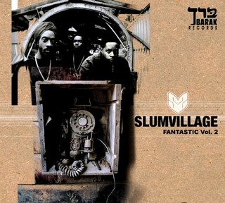 Slum Village - 2U4U - Tekst piosenki, lyrics - teksciki.pl