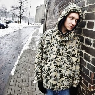 Solar - Manieczki - Tekst piosenki, lyrics - teksciki.pl