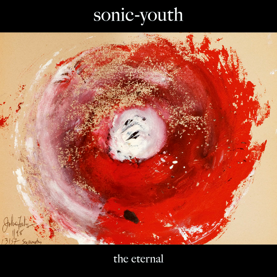 Sonic Youth - Antenna - Tekst piosenki, lyrics - teksciki.pl