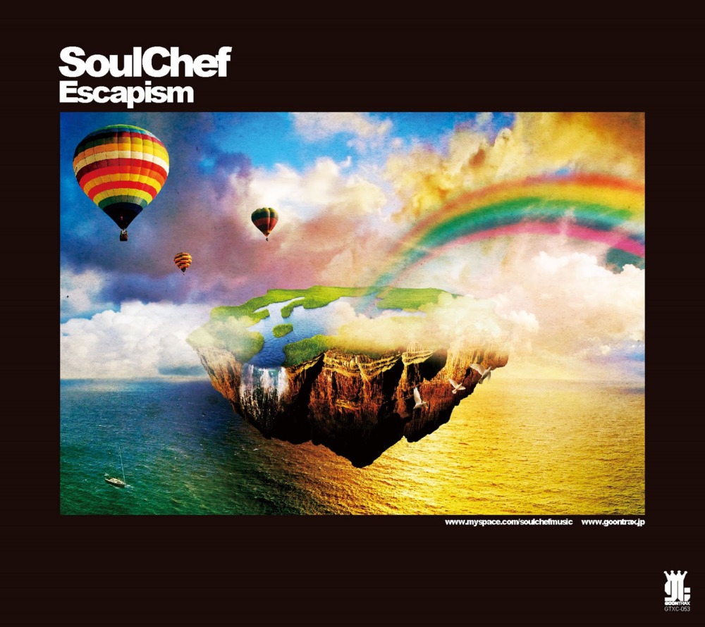 SoulChef - Eyes like Blue Skies - Tekst piosenki, lyrics - teksciki.pl