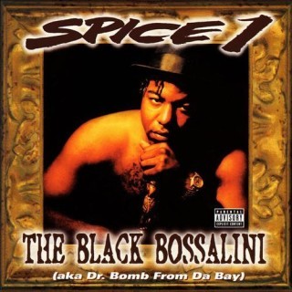 Spice 1 - Kill Street Blues - Tekst piosenki, lyrics - teksciki.pl