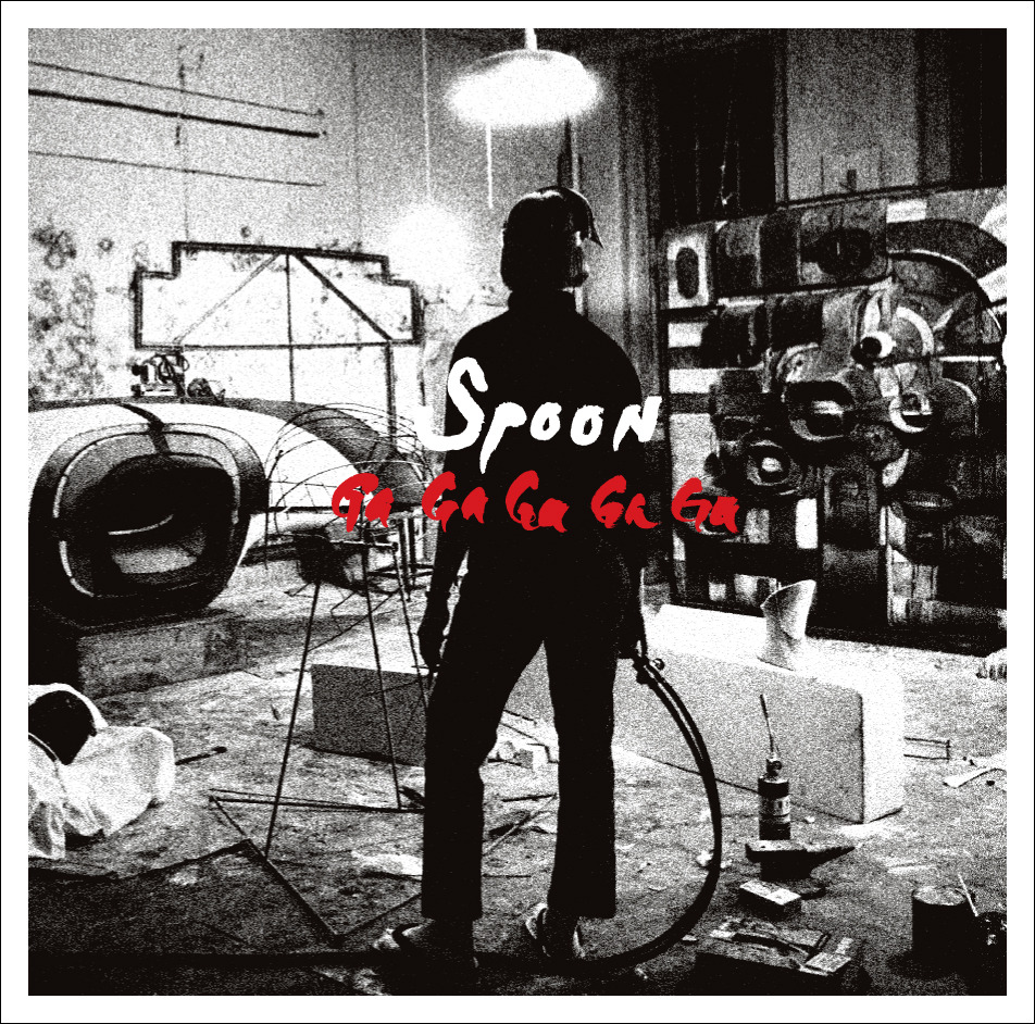 Spoon - Black Like Me - Tekst piosenki, lyrics - teksciki.pl