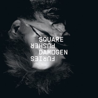 Squarepusher - Kwang Bass - Tekst piosenki, lyrics - teksciki.pl