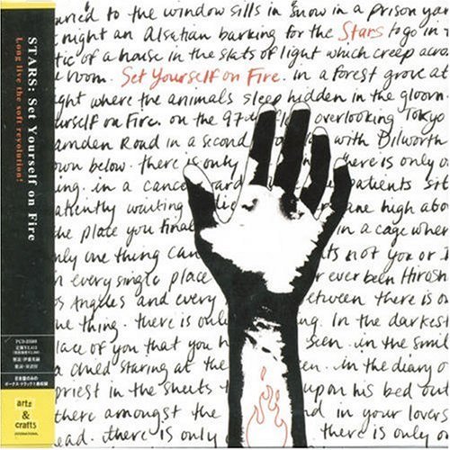 Stars (Canadian band) - Your Ex-Lover is Dead - Tekst piosenki, lyrics - teksciki.pl