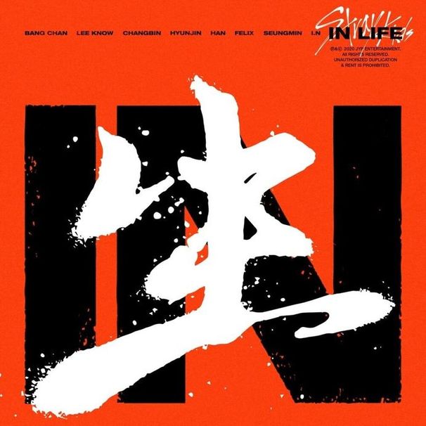Stray Kids - 미친 놈 (Ex) - Tekst piosenki, lyrics - teksciki.pl