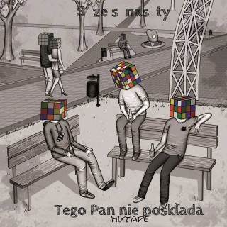 Szesnasty - Akademia Pana K - Tekst piosenki, lyrics - teksciki.pl