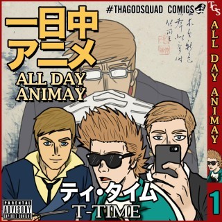 T-Time - #DESU - Tekst piosenki, lyrics - teksciki.pl