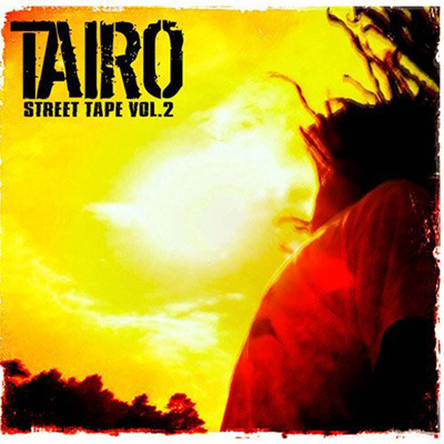 Taïro - Cow Boy - Tekst piosenki, lyrics - teksciki.pl