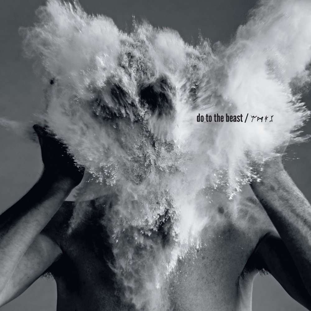The Afghan Whigs - Can Rova - Tekst piosenki, lyrics - teksciki.pl