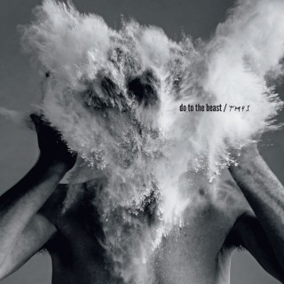 The Afghan Whigs - Matamoros - Tekst piosenki, lyrics - teksciki.pl