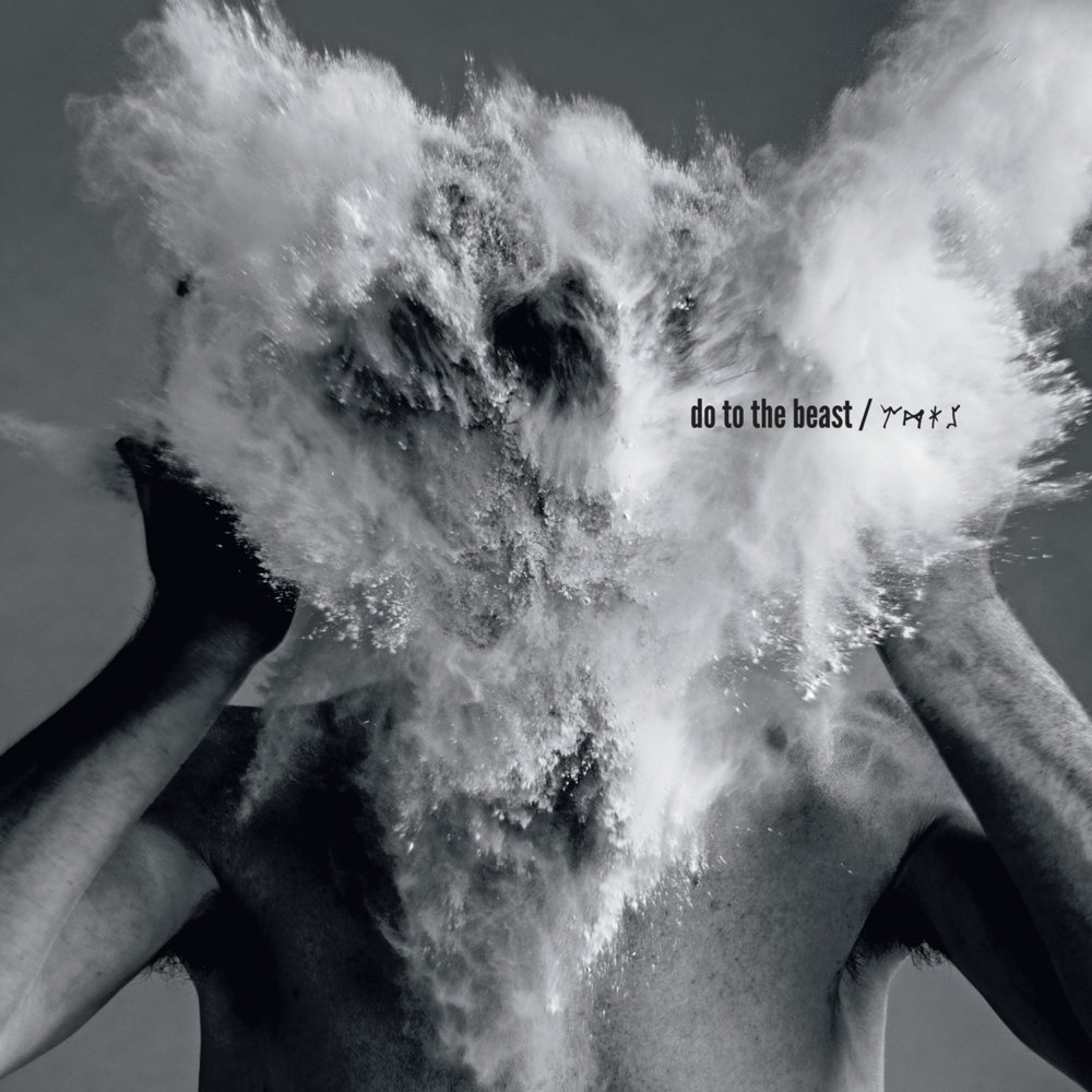 The Afghan Whigs - These Sticks - Tekst piosenki, lyrics - teksciki.pl