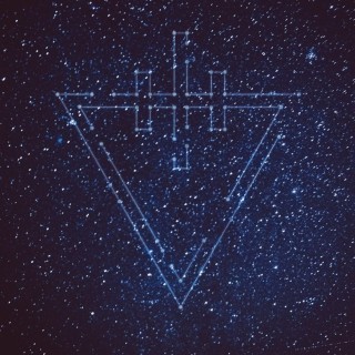 The Devil Wears Prada - Supernova - Tekst piosenki, lyrics - teksciki.pl
