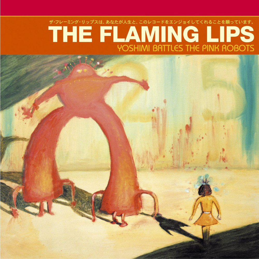 The Flaming Lips - In The Morning Of The Magicians - Tekst piosenki, lyrics - teksciki.pl