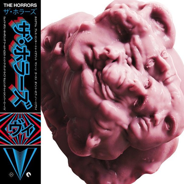 The Horrors - Hologram - Tekst piosenki, lyrics - teksciki.pl