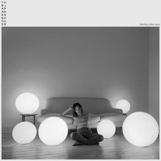 The Japanese House - Chewing Cotton Wool - Tekst piosenki, lyrics - teksciki.pl