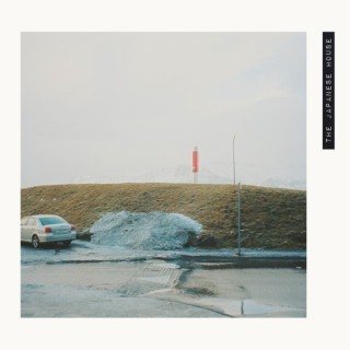 The Japanese House - Still - Tekst piosenki, lyrics - teksciki.pl