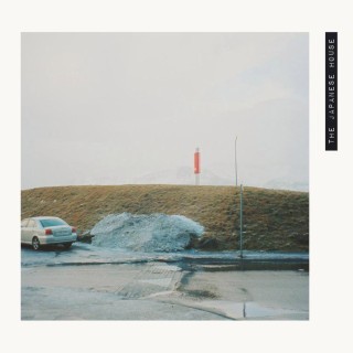 The Japanese House - Teeth - Tekst piosenki, lyrics - teksciki.pl
