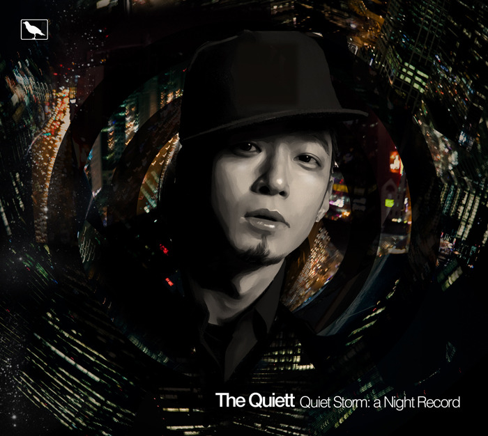 The Quiett - Airplane Music - Tekst piosenki, lyrics - teksciki.pl