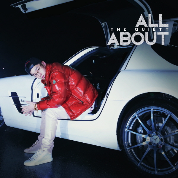 The Quiett - All About - Tekst piosenki, lyrics - teksciki.pl