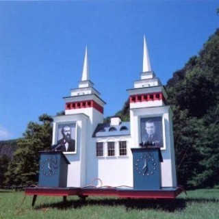 They Might Be Giants - Where Your Eyes Don't Go - Tekst piosenki, lyrics - teksciki.pl