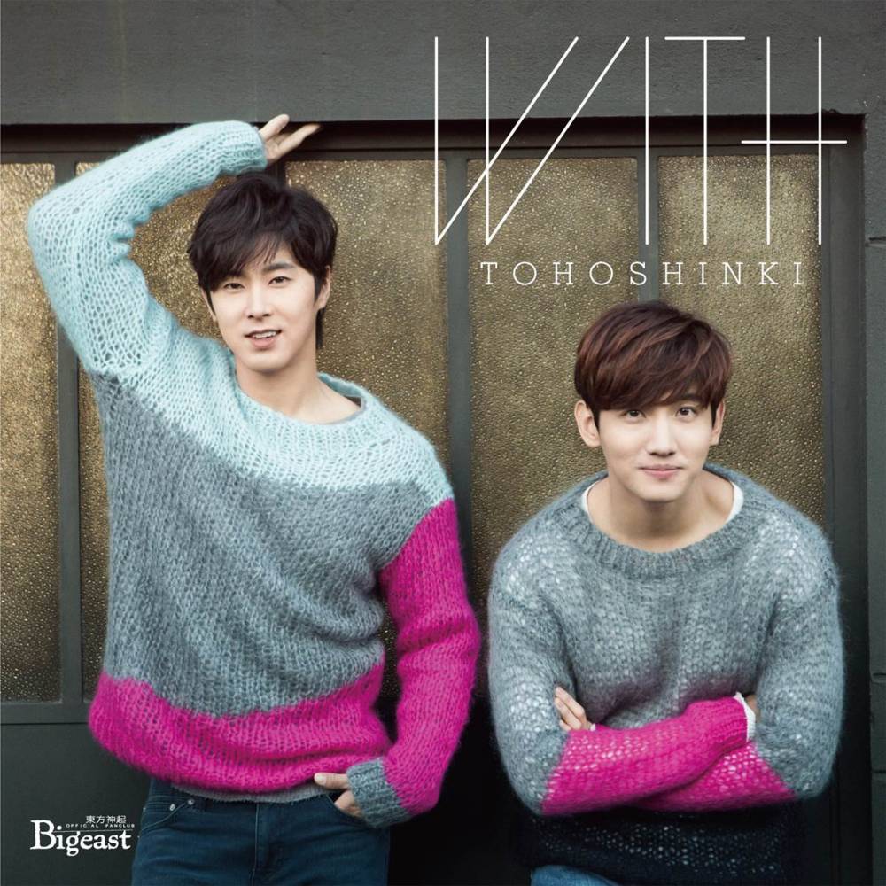 Tohoshinki - Baby, Don't Cry - Tekst piosenki, lyrics - teksciki.pl