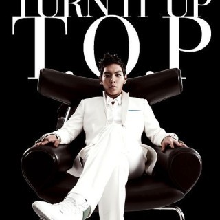 T.O.P - Turn It Up (Romanized Lyrics) - Tekst piosenki, lyrics - teksciki.pl