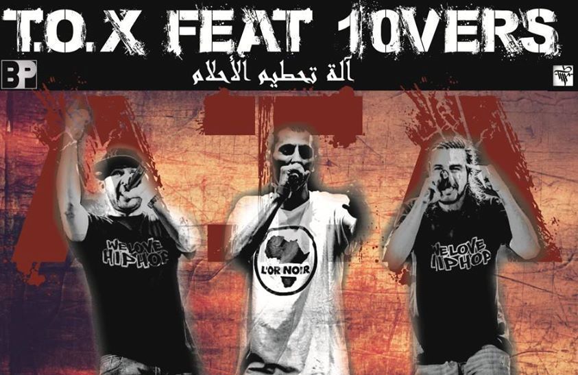 TOX (Theory Of Existence) - A.T.A آلة تدمير الأحلام - Tekst piosenki, lyrics - teksciki.pl