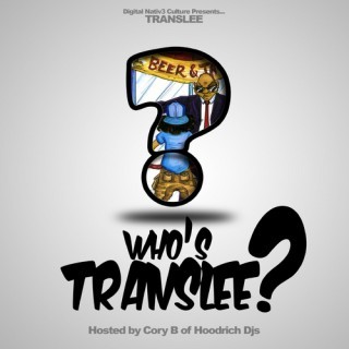 Translee - Does Anybody Love - Tekst piosenki, lyrics - teksciki.pl