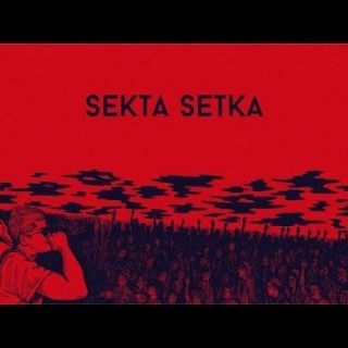 Tymin/Peus - Potrzebujemy snu - Tekst piosenki, lyrics - teksciki.pl