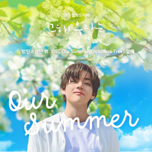 V (BTS) - Our Summer (Christmas Tree) - Tekst piosenki, lyrics - teksciki.pl