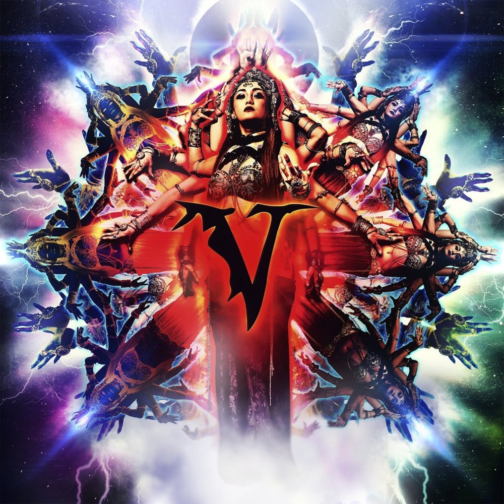 Veil of Maya - Phoenix - Tekst piosenki, lyrics - teksciki.pl