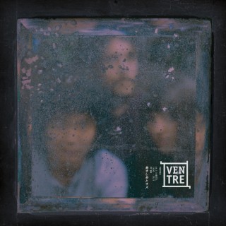 Ventre - FR - Tekst piosenki, lyrics - teksciki.pl