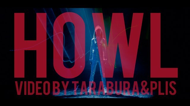 VIC (PL) - HOWL - Tekst piosenki, lyrics - teksciki.pl