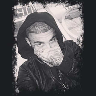 Vice - Blow - Tekst piosenki, lyrics - teksciki.pl