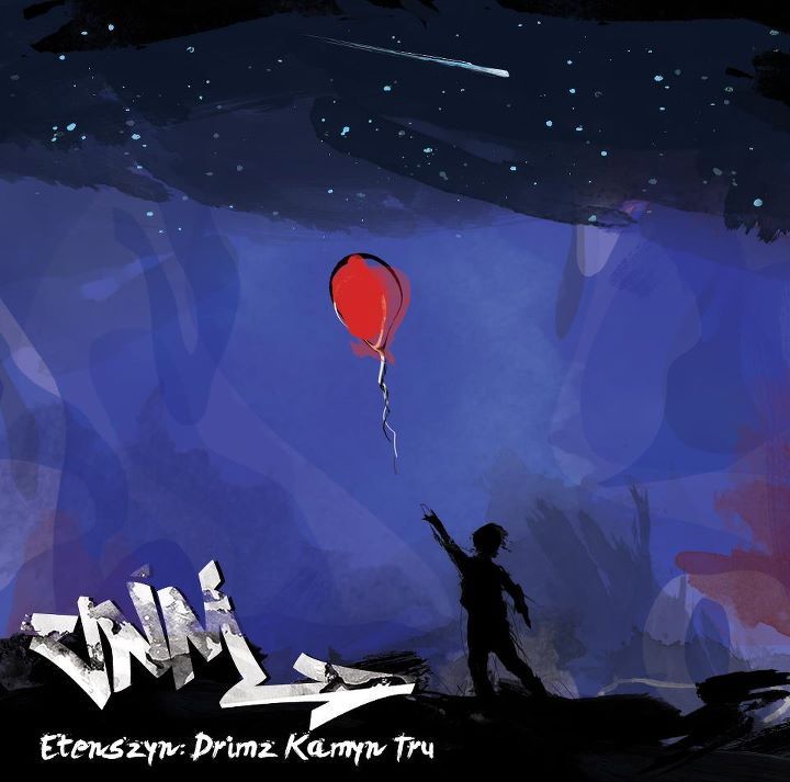 VNM - Nie po to - Tekst piosenki, lyrics - teksciki.pl